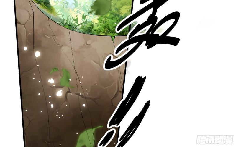 31 小样，追到我就让你嘿嘿89