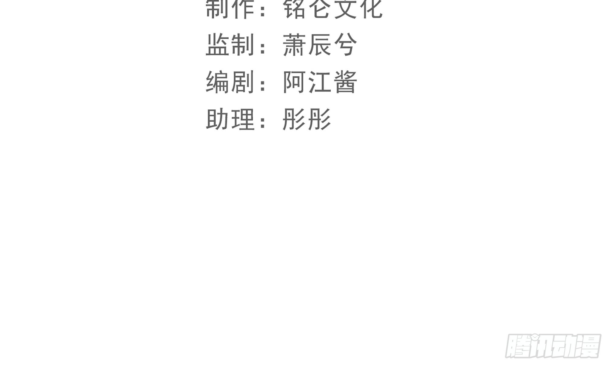 59 忽然心痛4