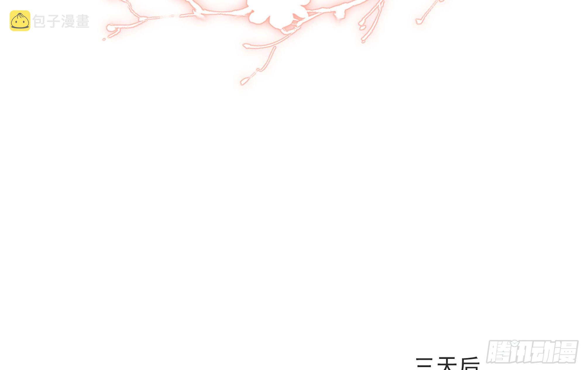 68 平定内乱 等你回家93