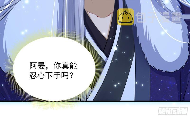 25 他逃，他追？他……96