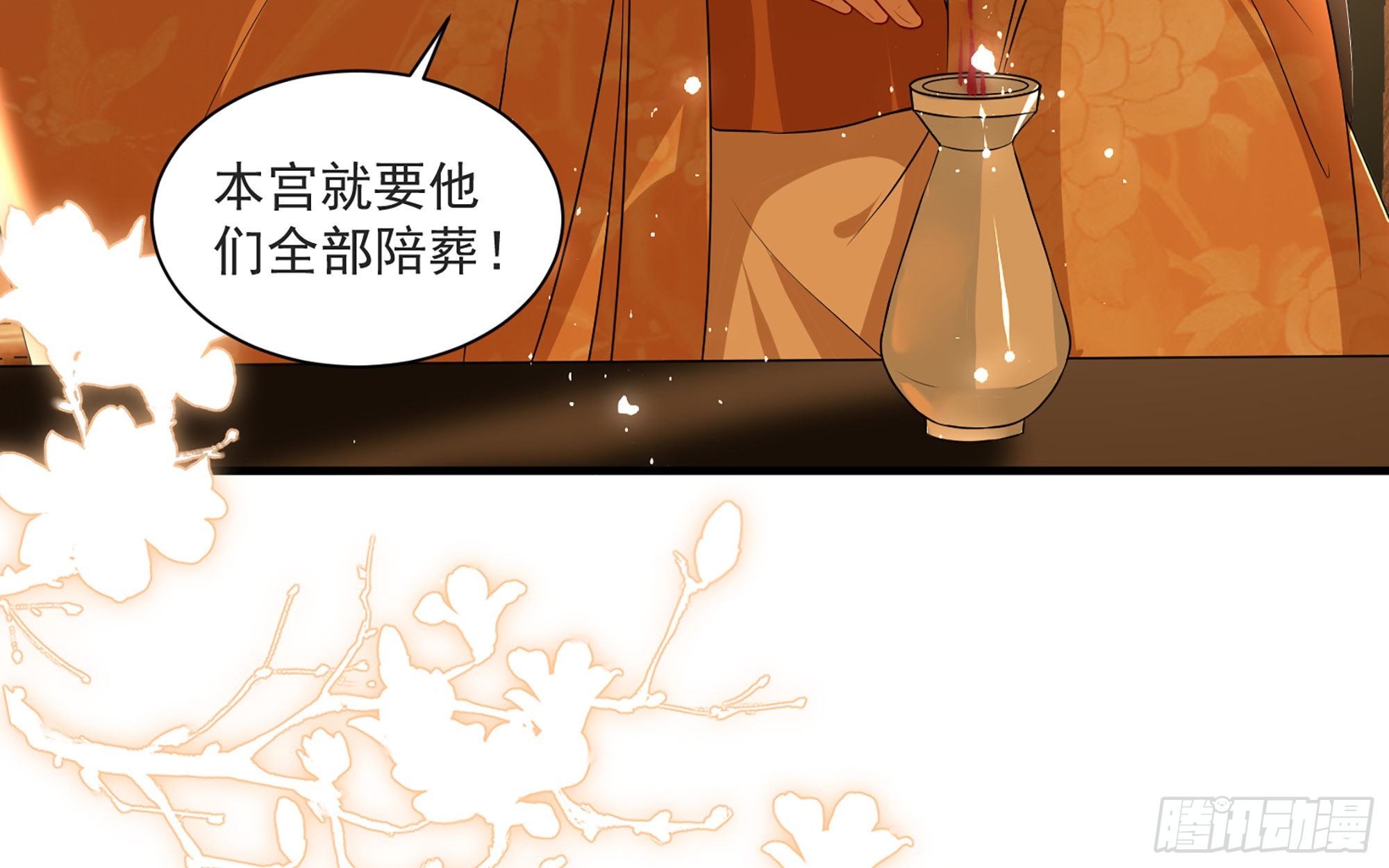 68想得太多82