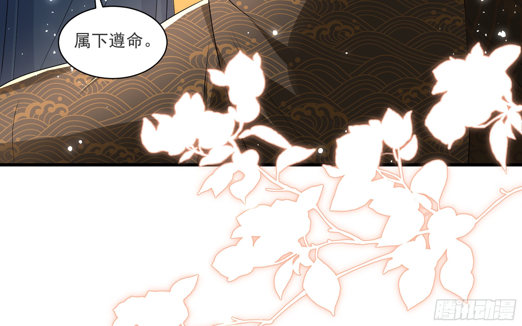62 见色忘义83