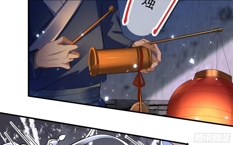 25 他逃，他追？他……15