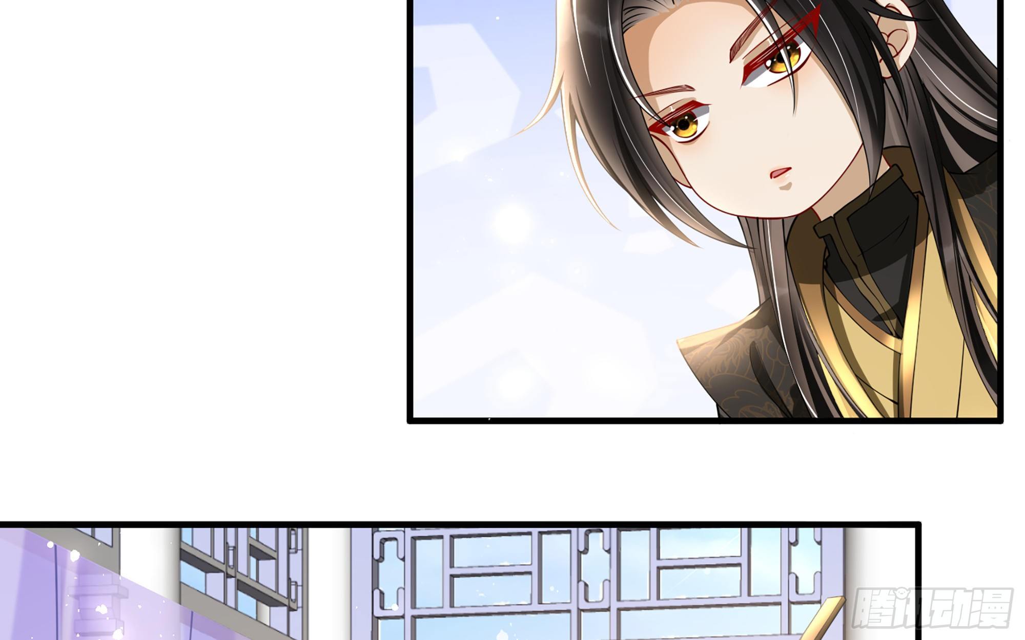 16 新欢？旧爱？57