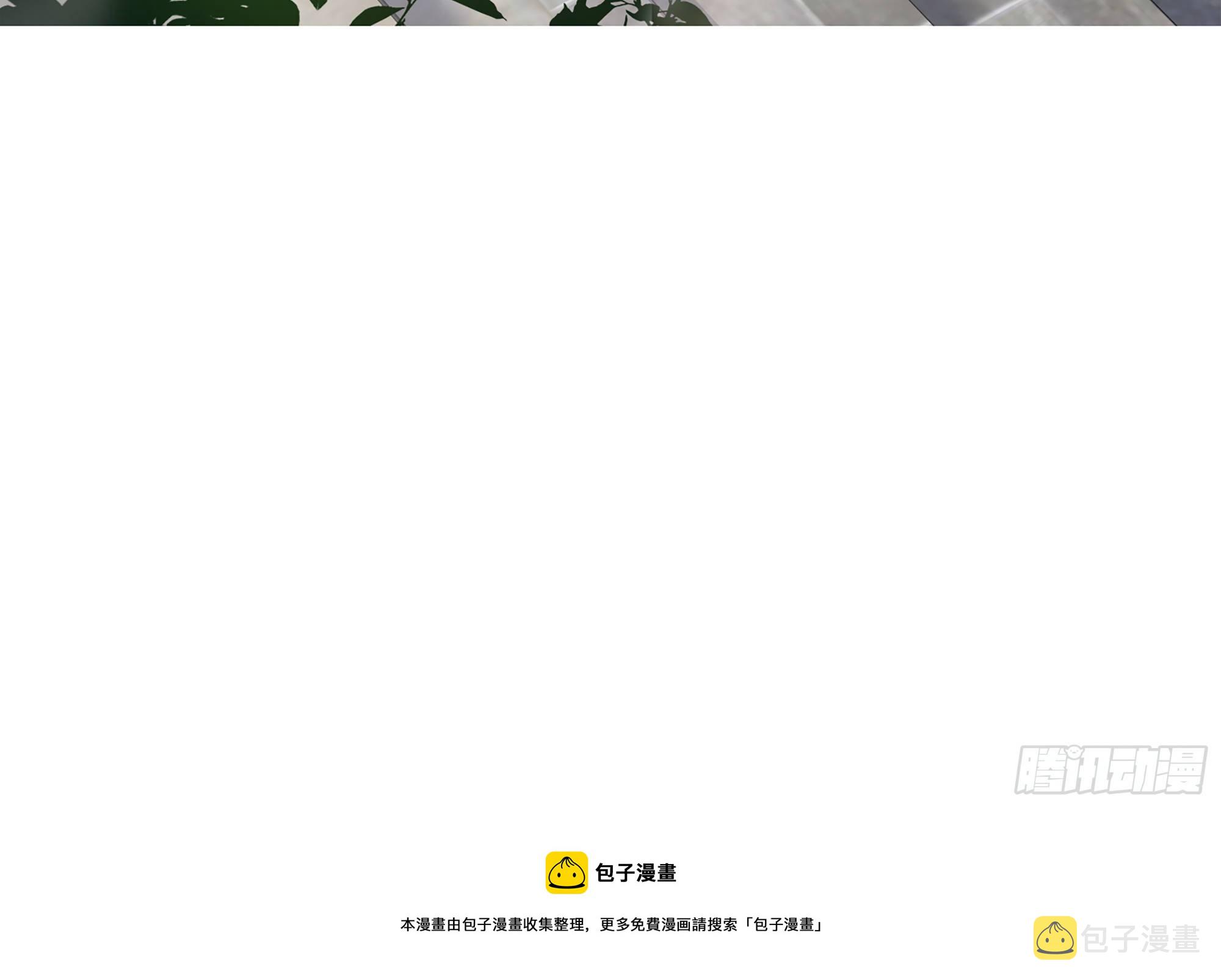 14 夫君听我解释91