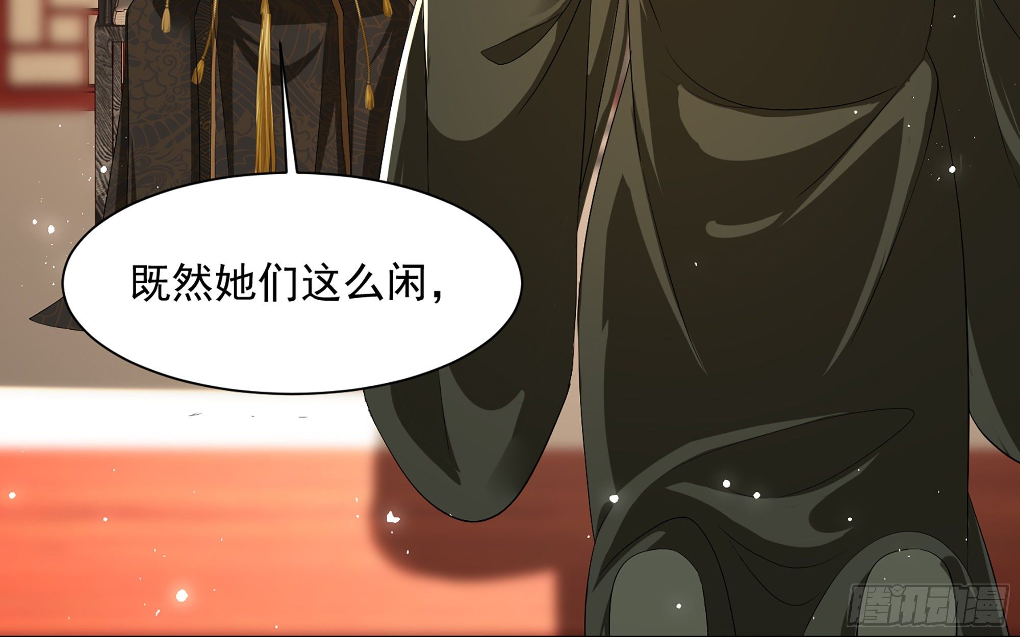 15 好一个美人儿33