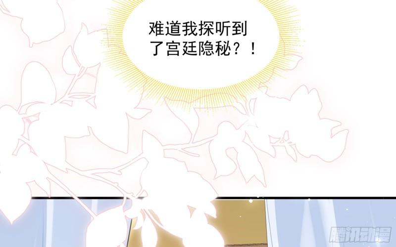 39 陈年往事15