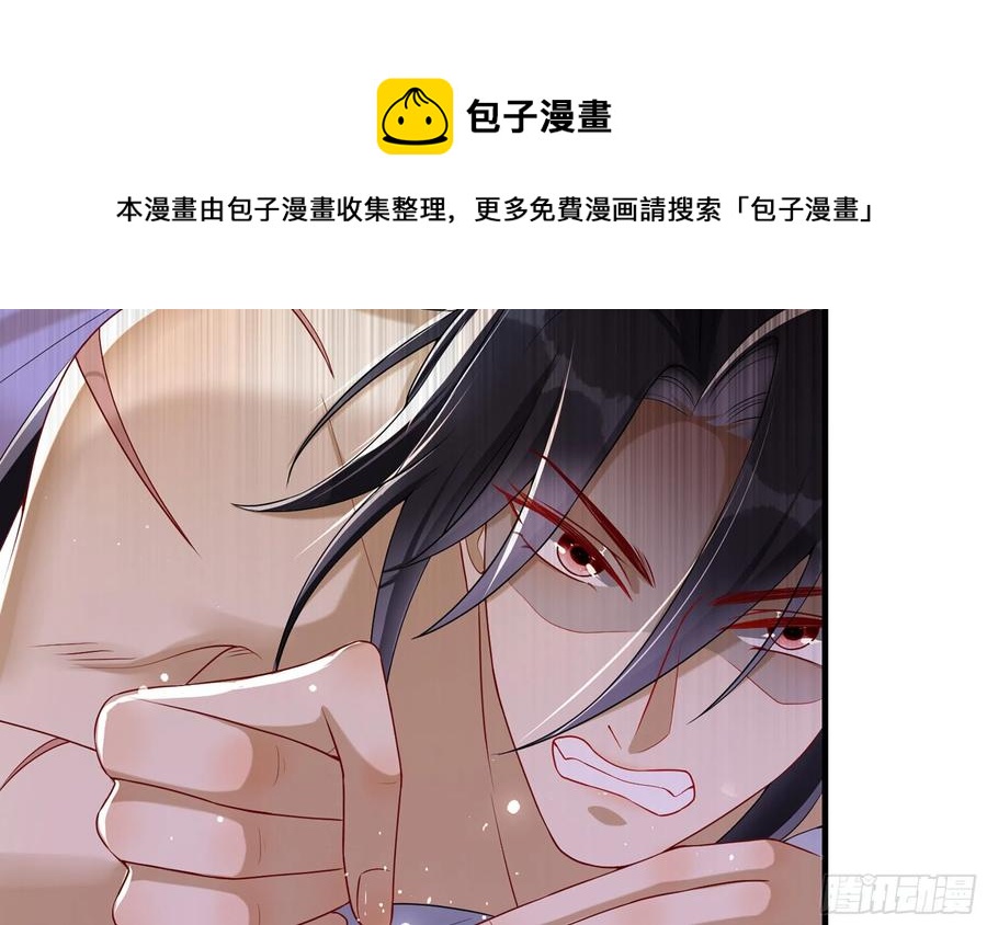 52 贵妃大喜64