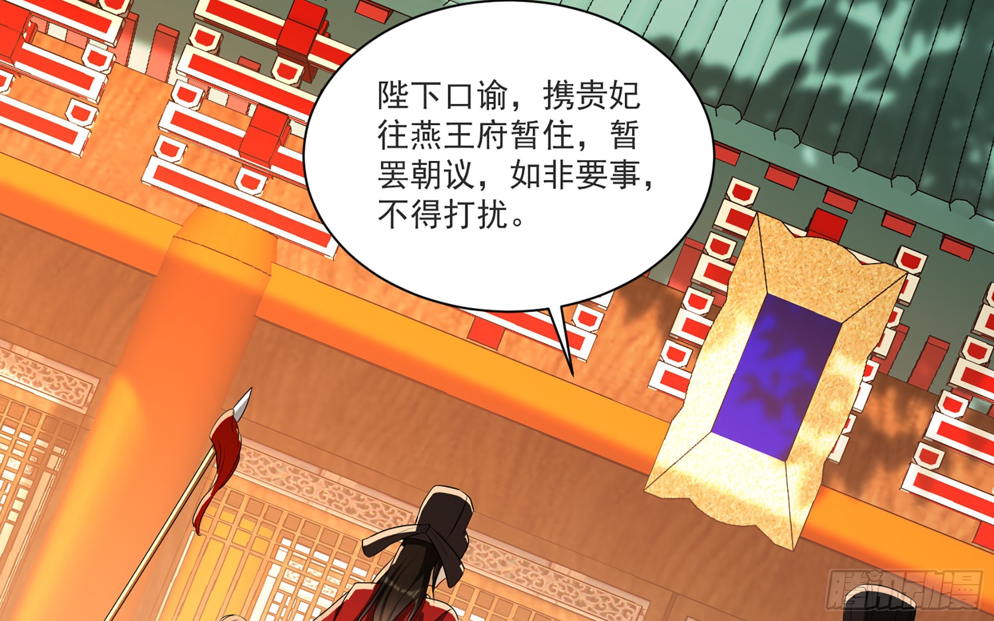 62 见色忘义29