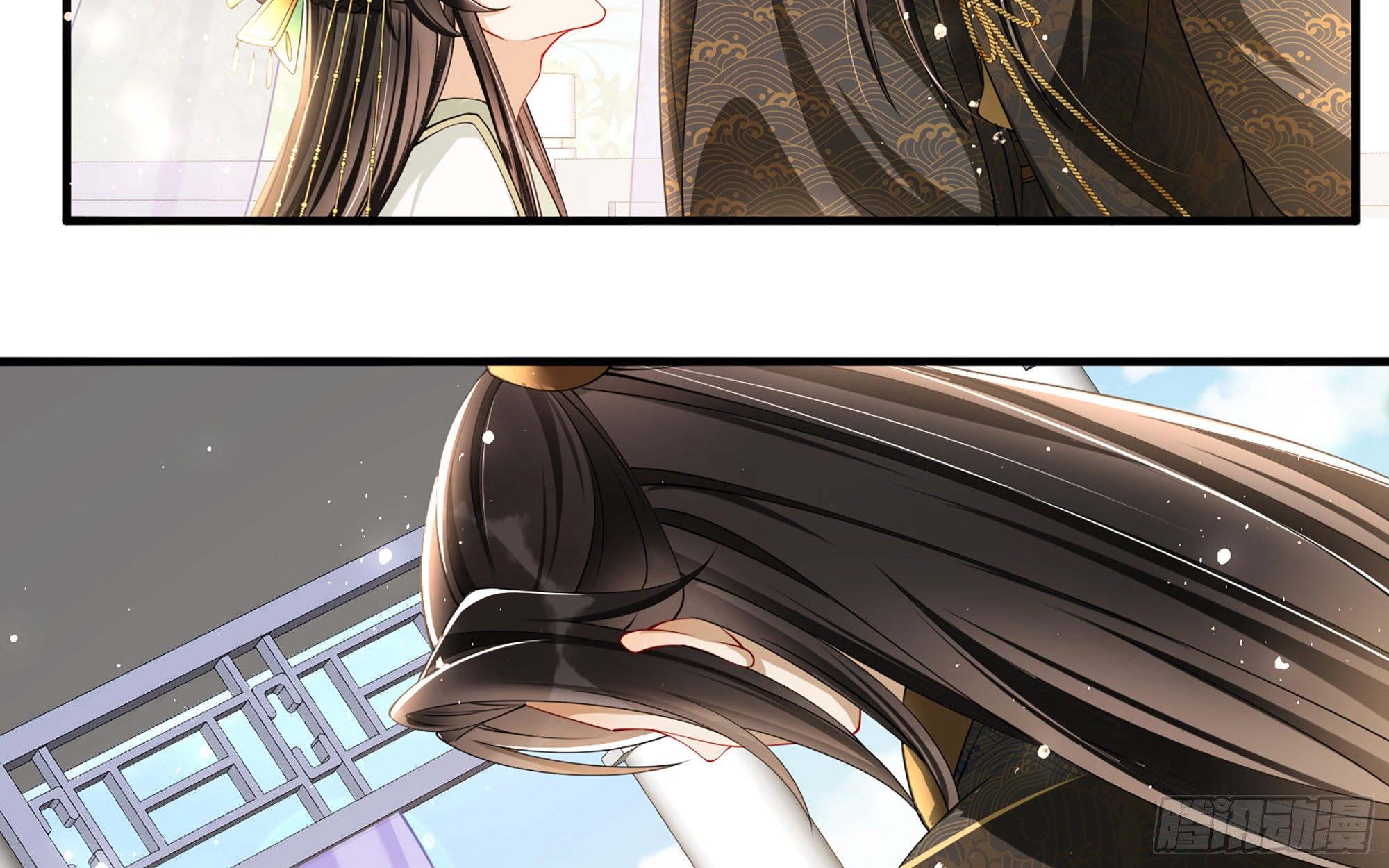 16 新欢？旧爱？53