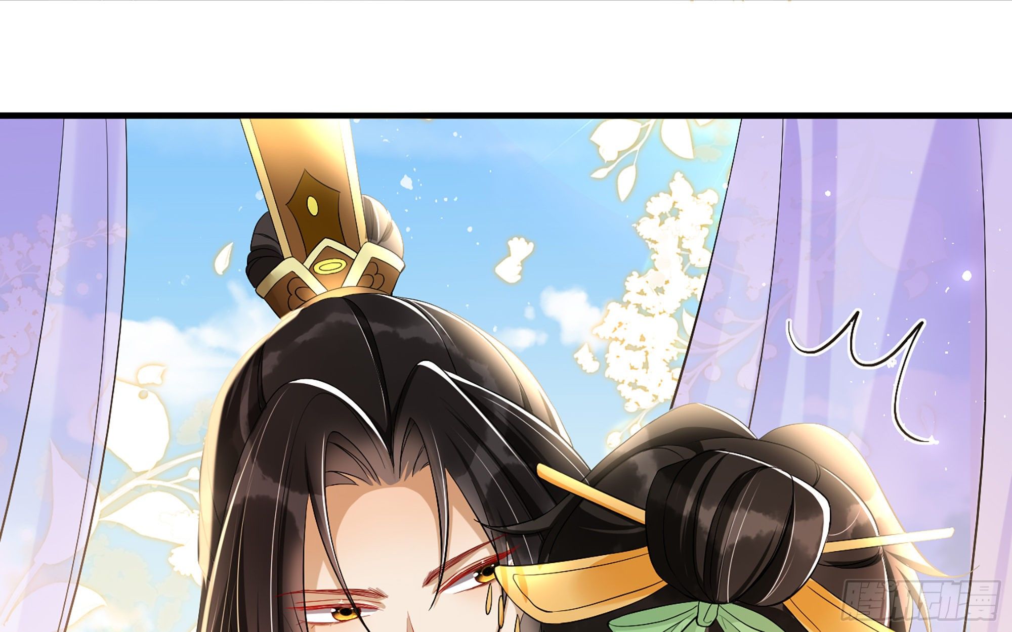 16 新欢？旧爱？71