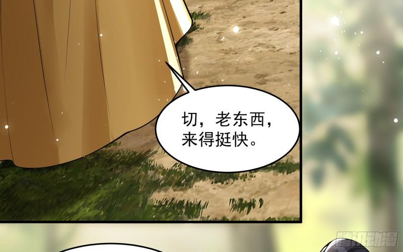 32 小气鬼，捏一下不行嘛57