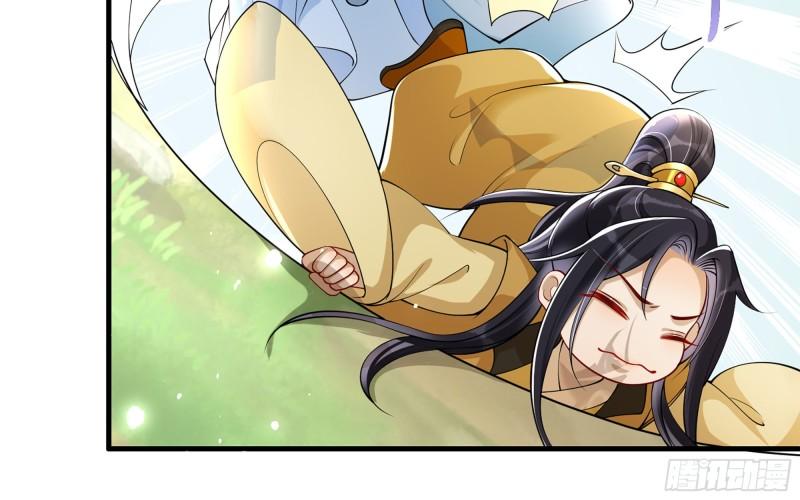 36 莫非陛下有大病20