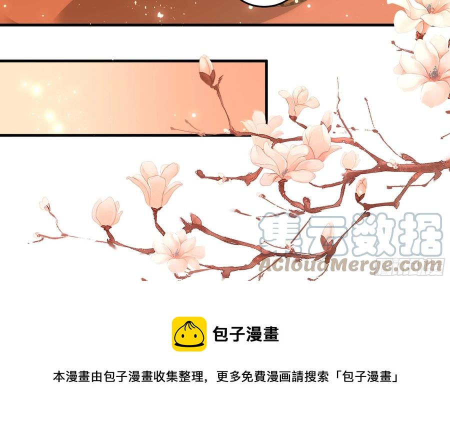 51 得意，我有老婆72