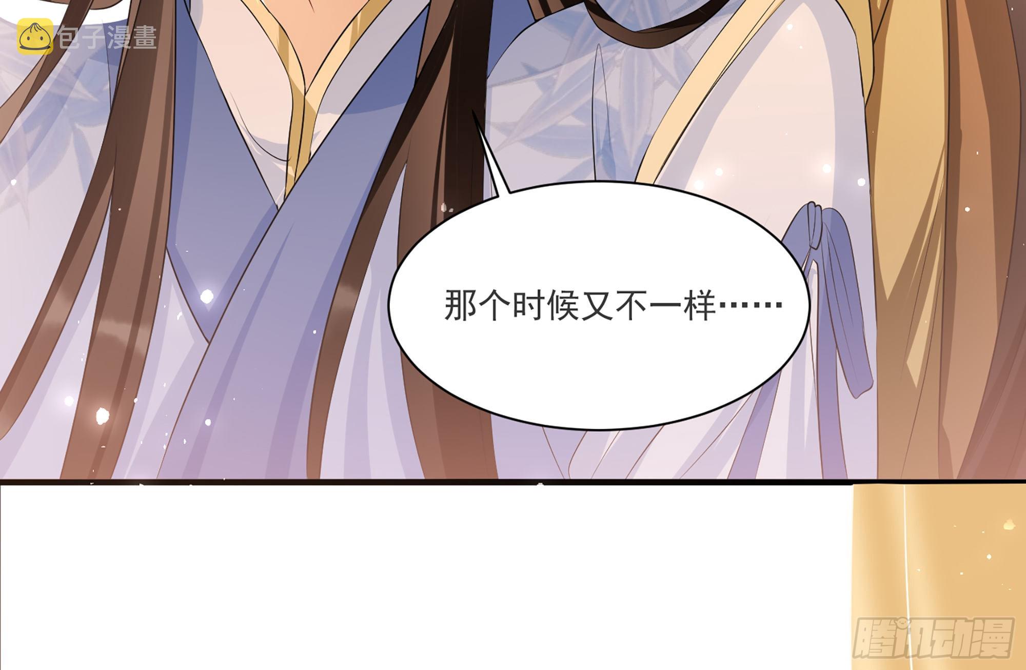 62 见色忘义89