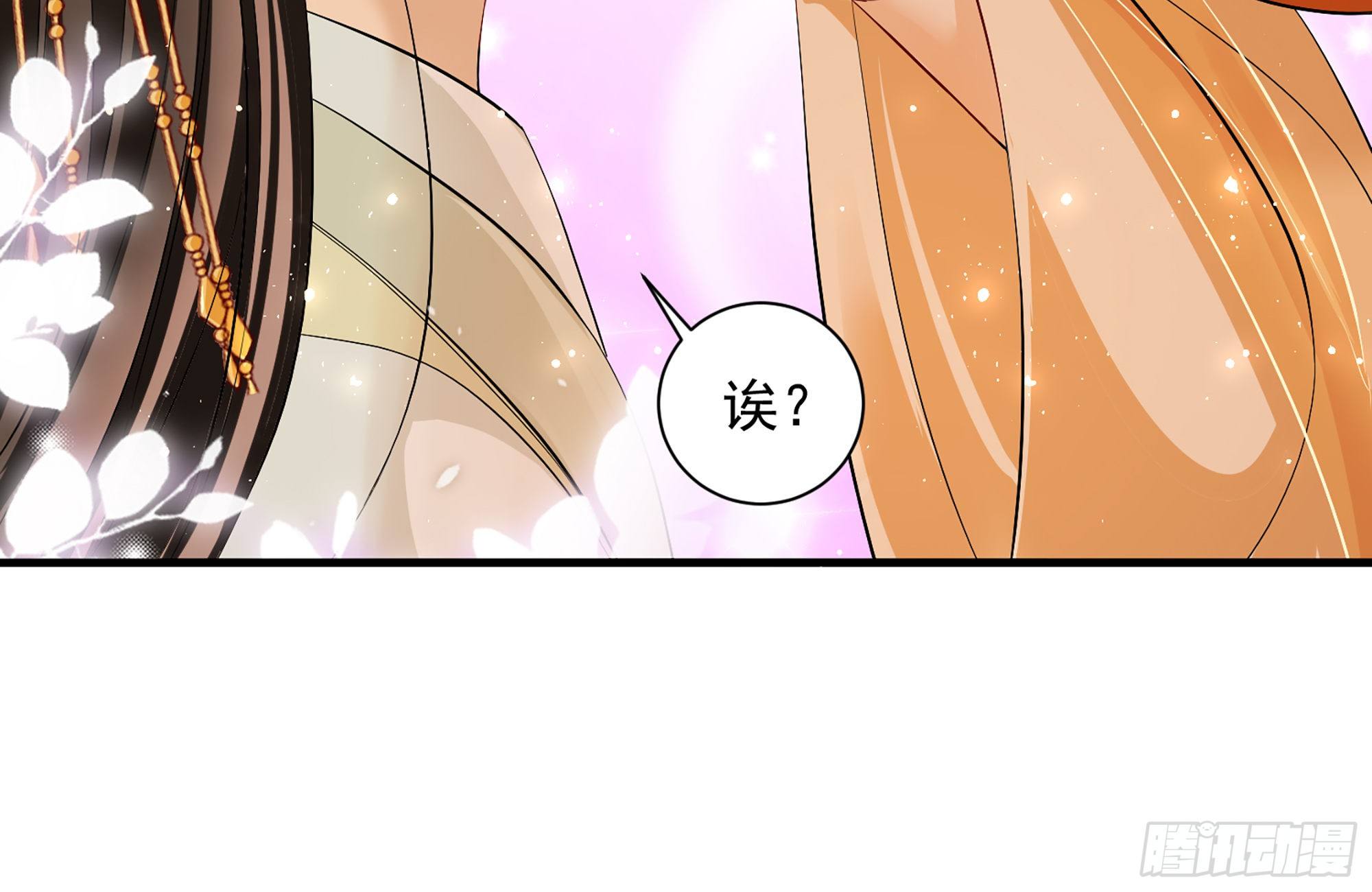 15 好一个美人儿107