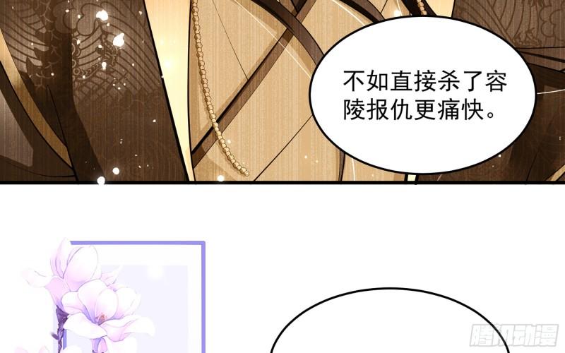 39 陈年往事55