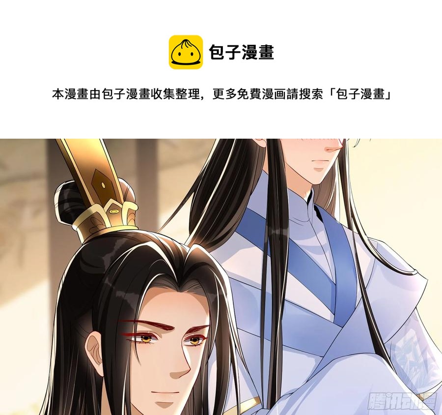 51 得意，我有老婆44