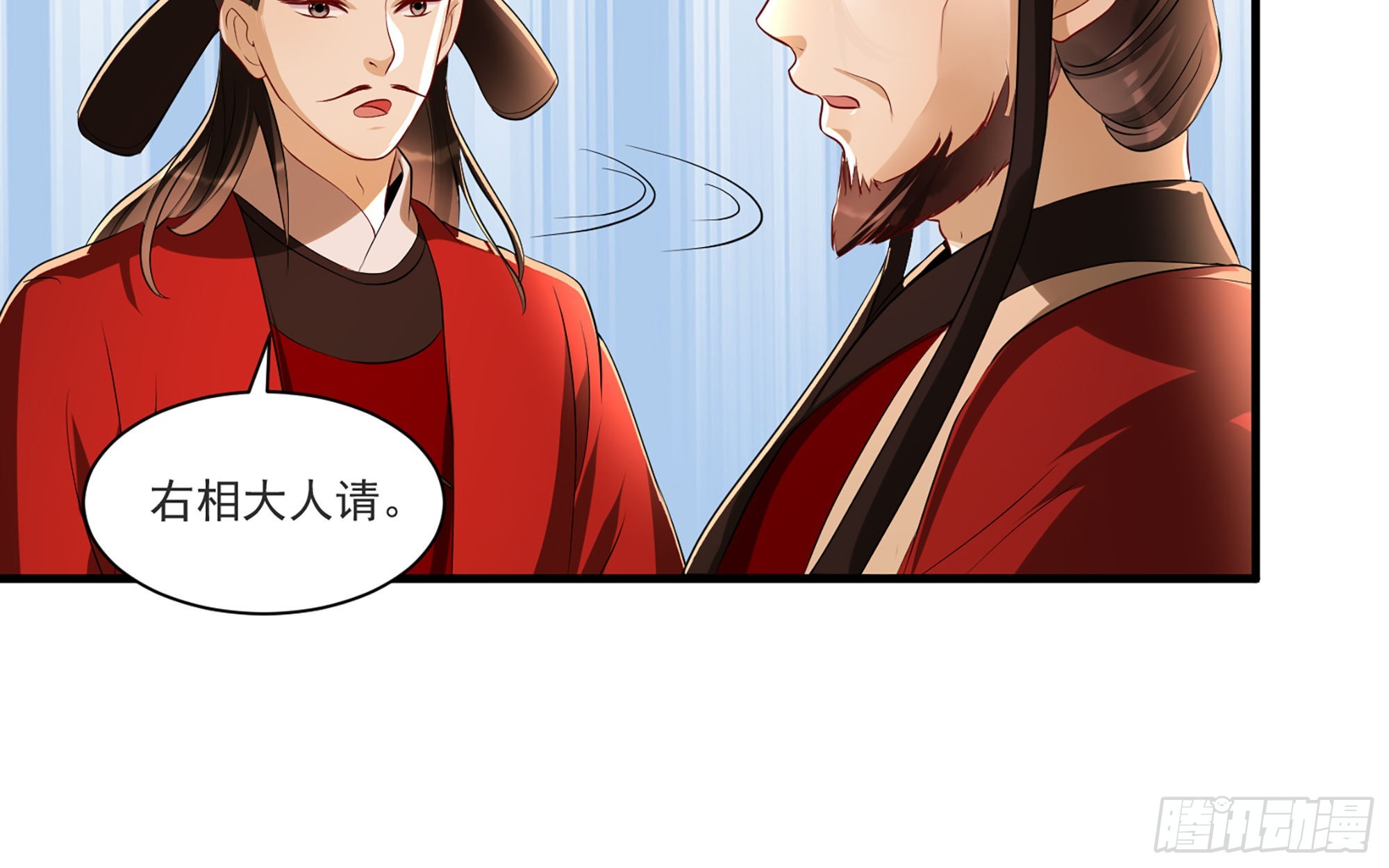 62 见色忘义33