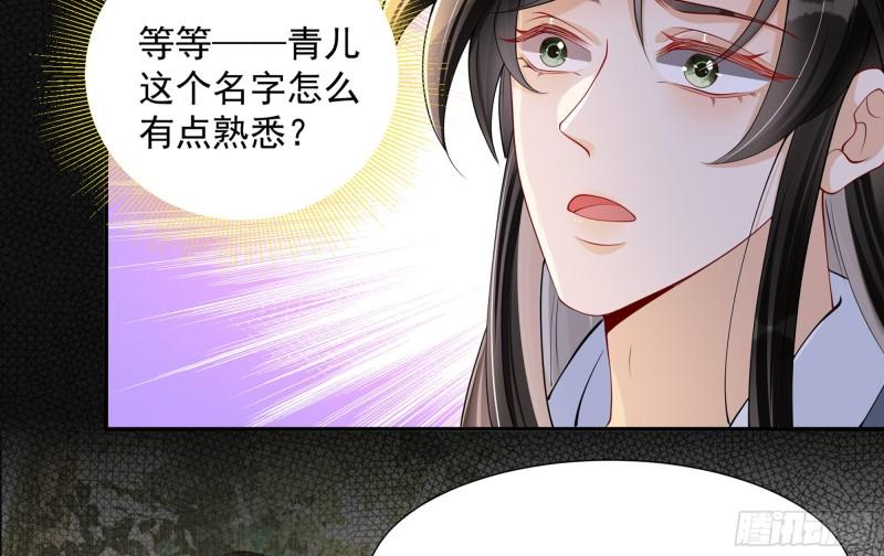 23 只有两…一间客房啦！60