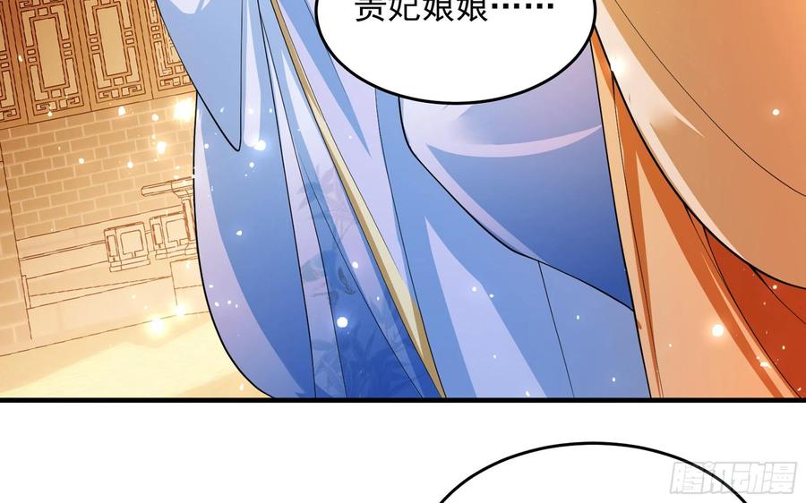 45 收拾包袱回家啦41