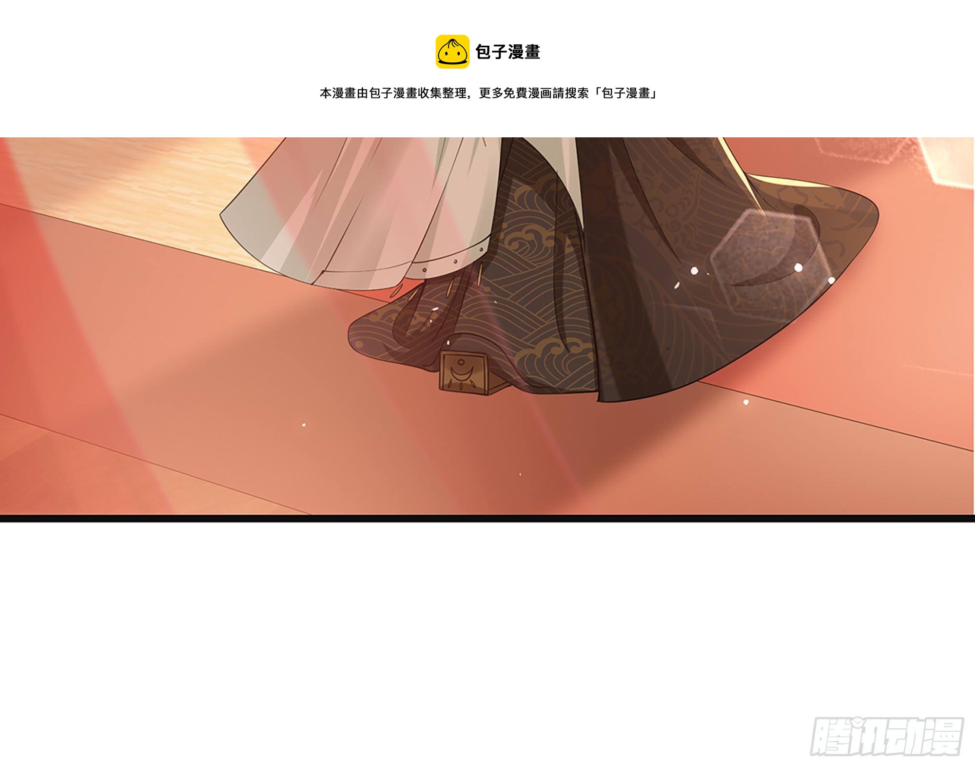 03 皇帝的试探97