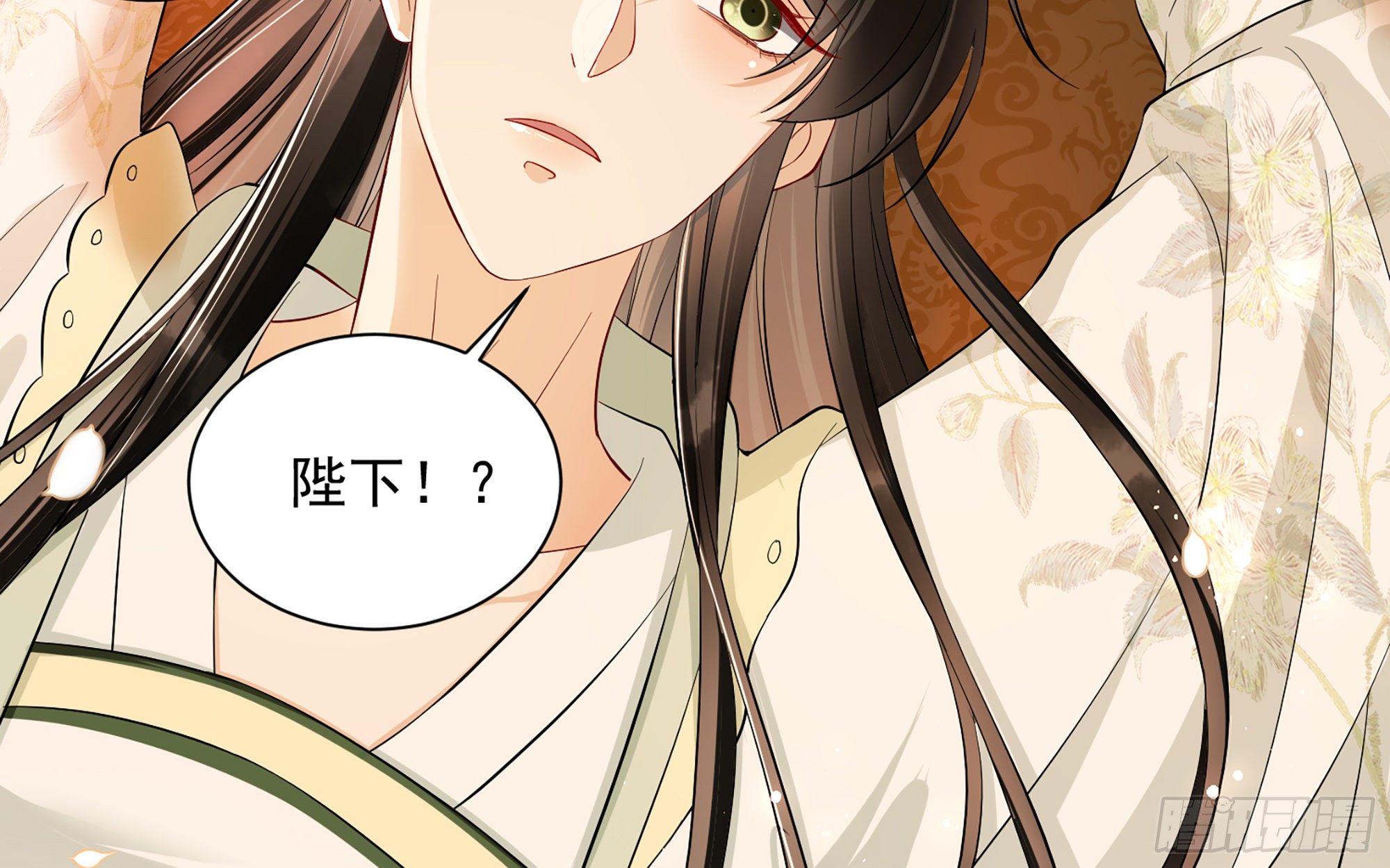 13 体香的妙用6