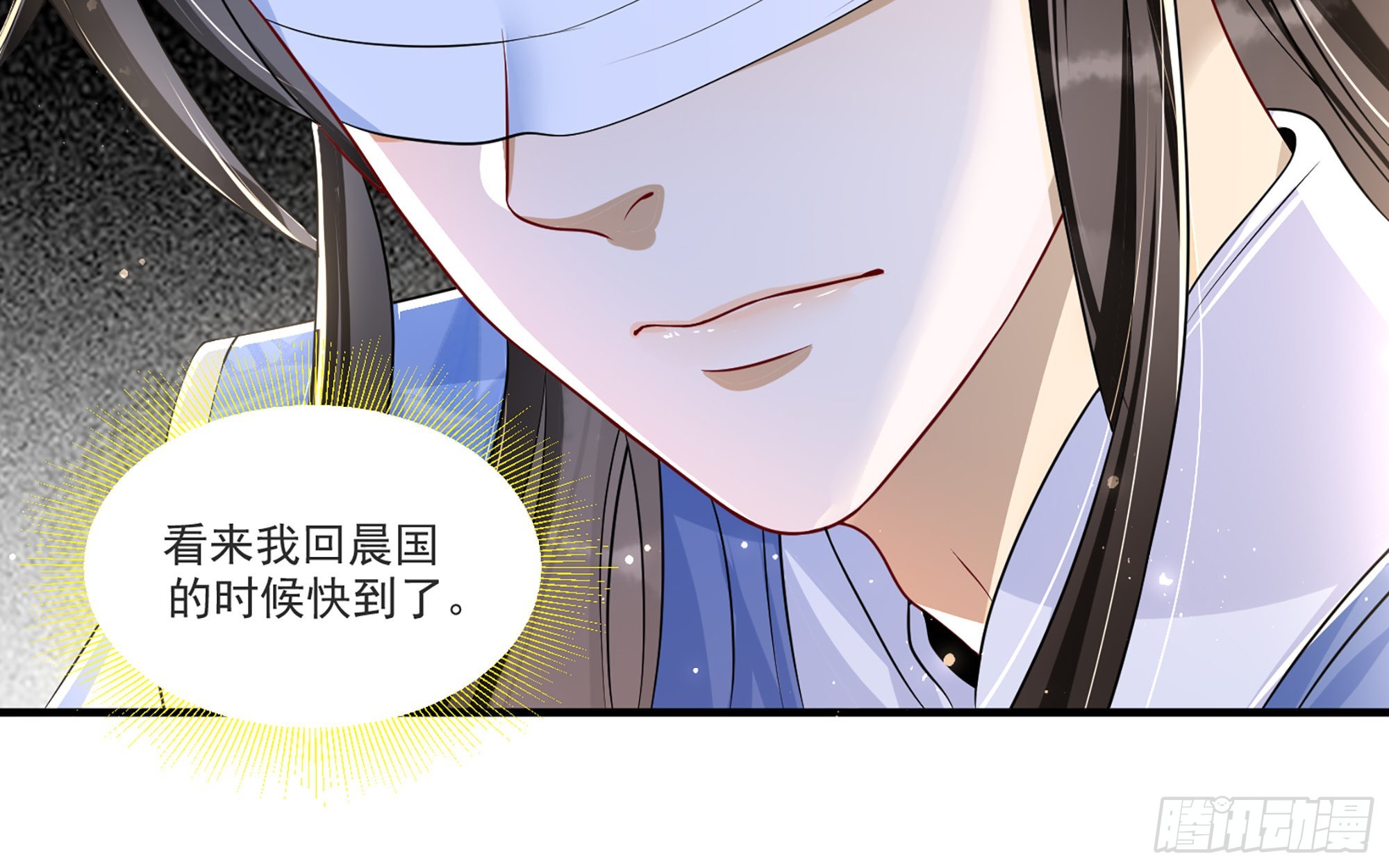 65 不许跑路84