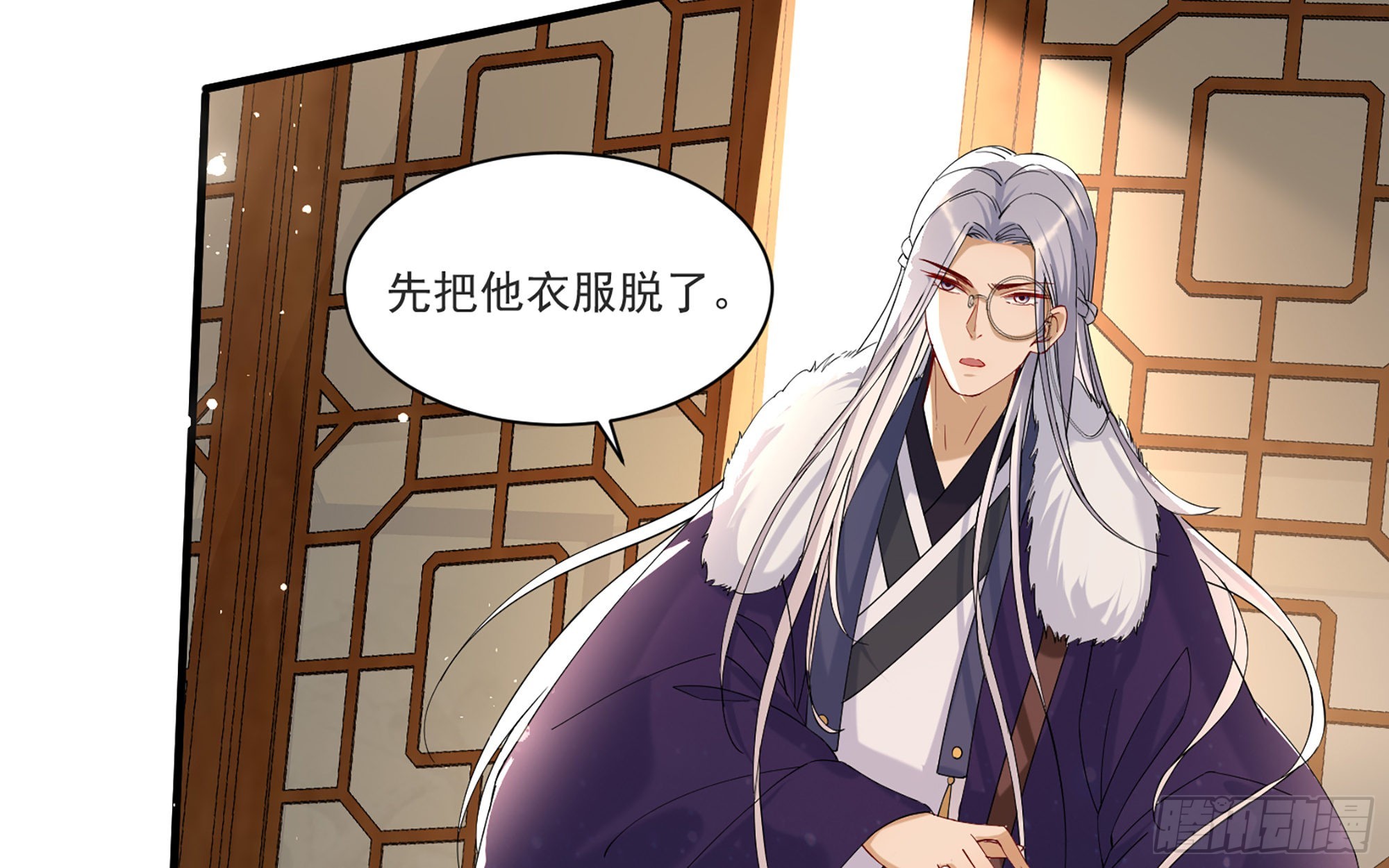 59 忽然心痛25