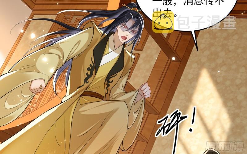 39 陈年往事83