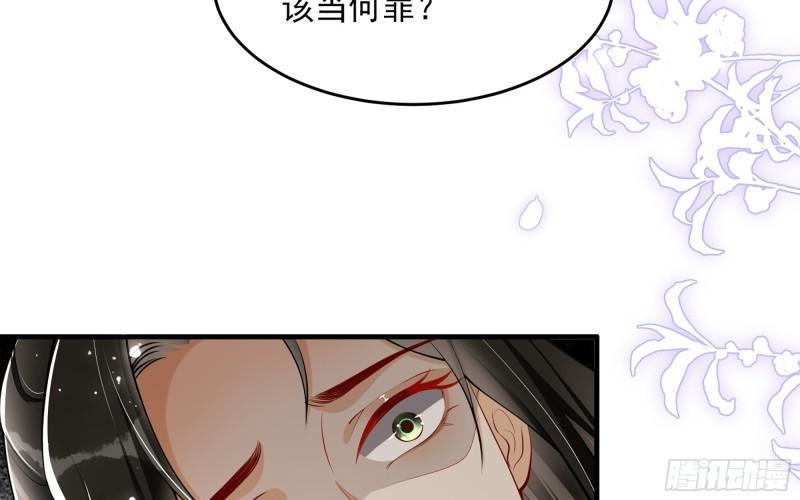 37 日久见人心6