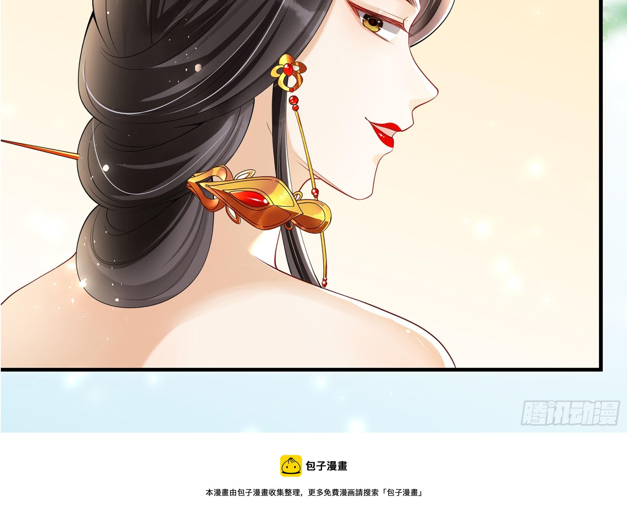 人物小档案—燕芜7