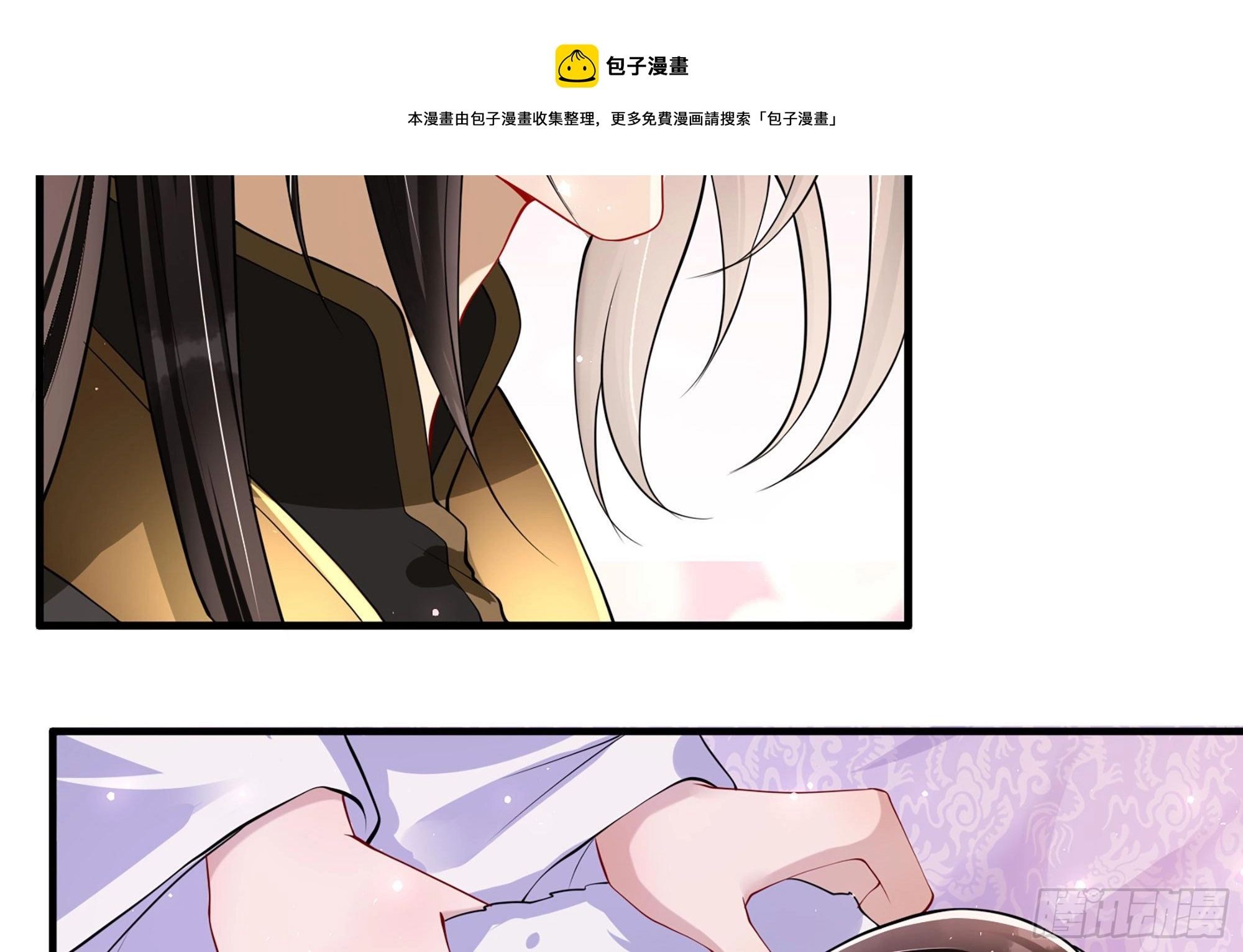 20 陛下，我想带他走15