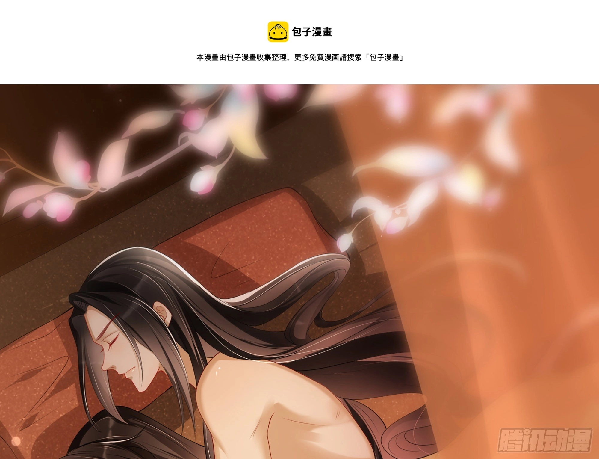 小福利13
