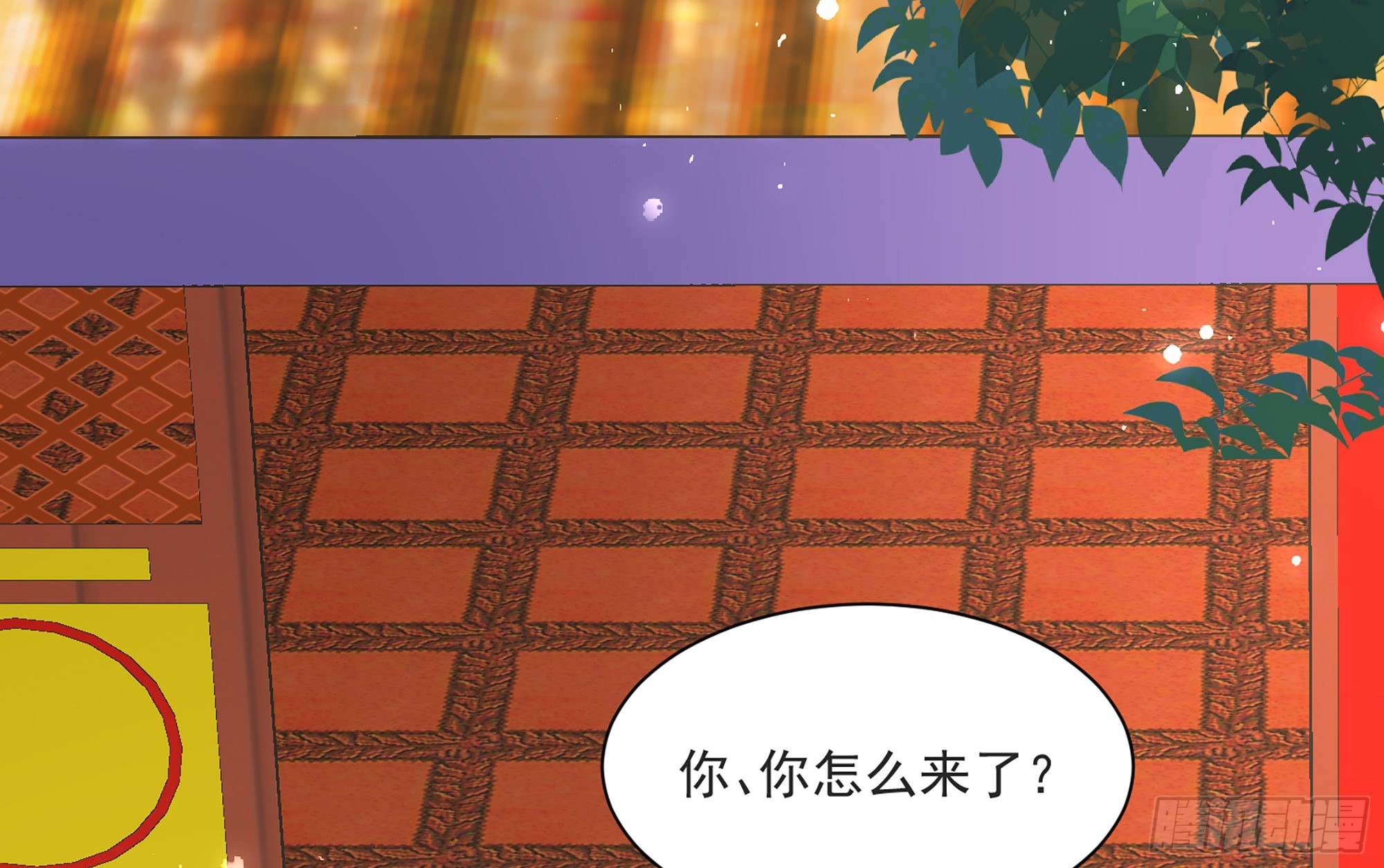70贵妃回家147
