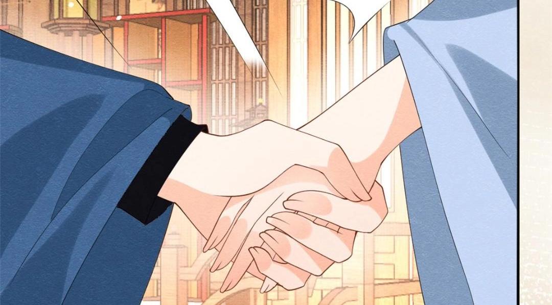 第74话你会送我去和亲吗？80