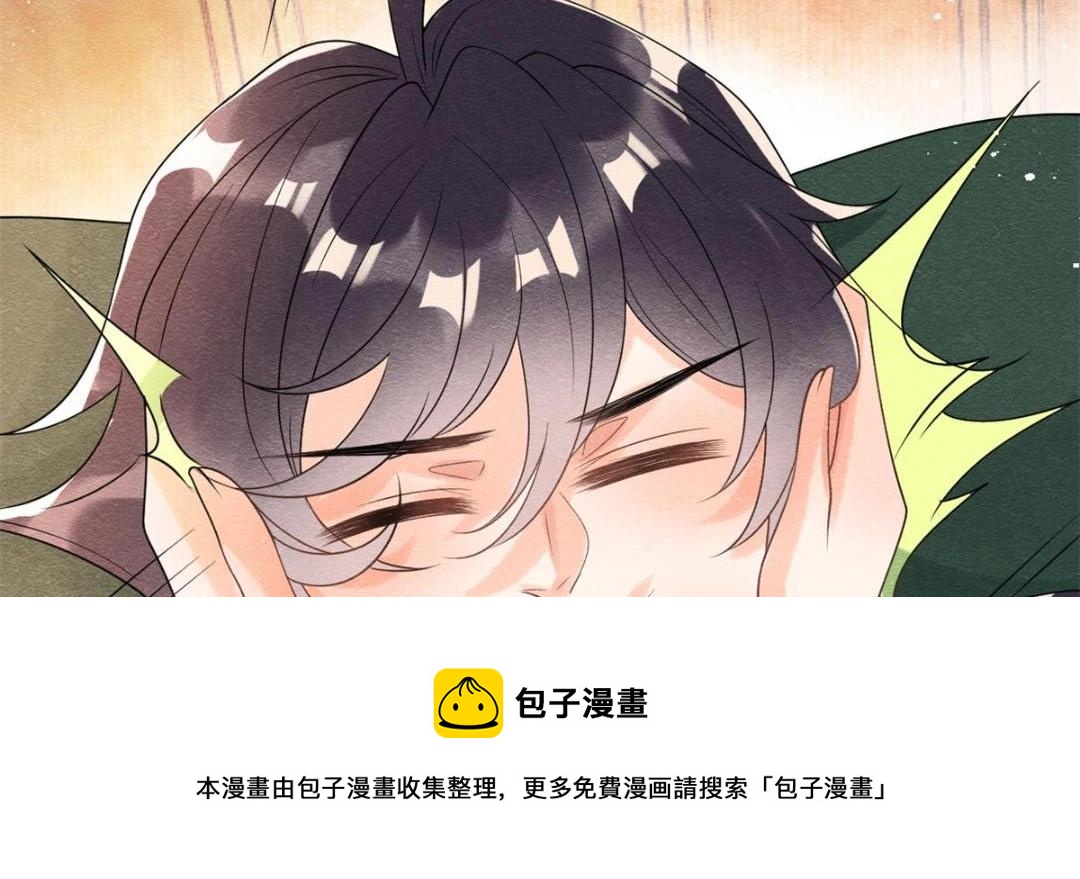 第55话 太丑了揍一顿吧80