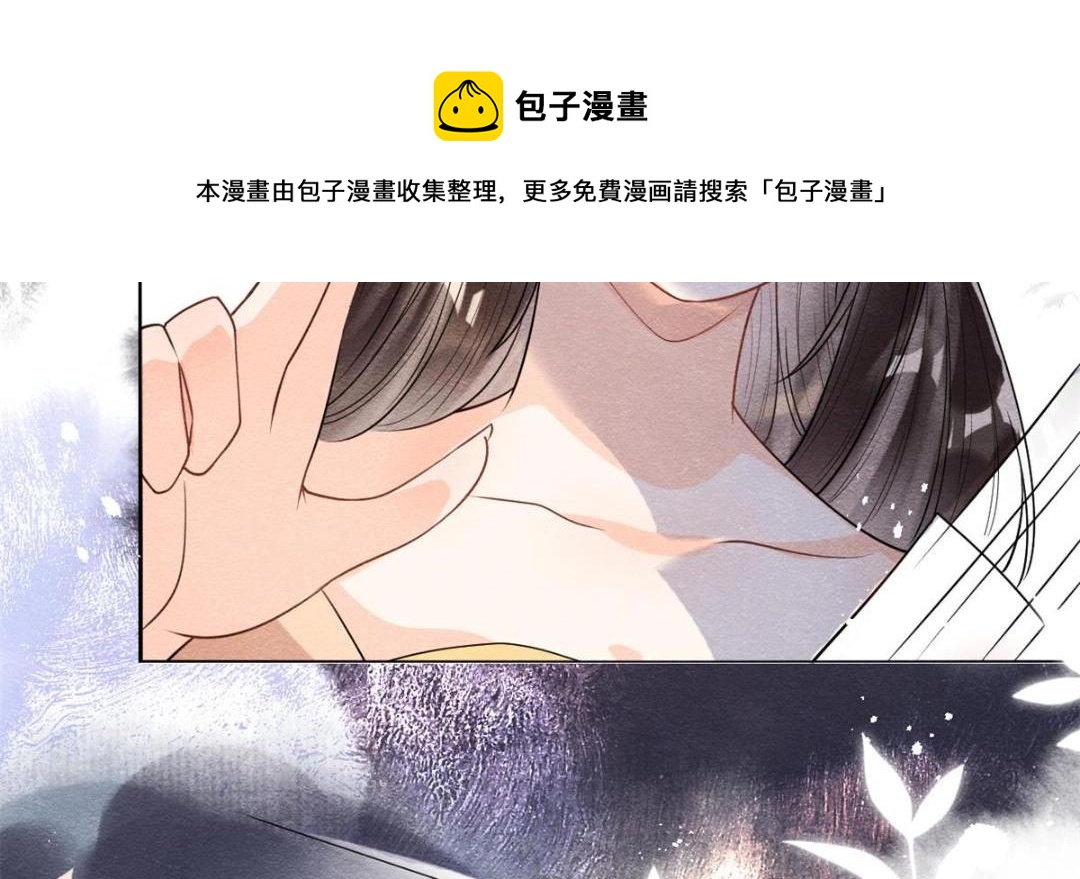 第40话 置之死地而后20