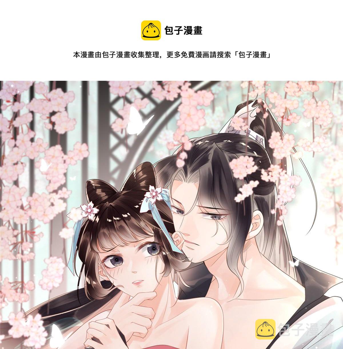 第7话 我偷东西？！0