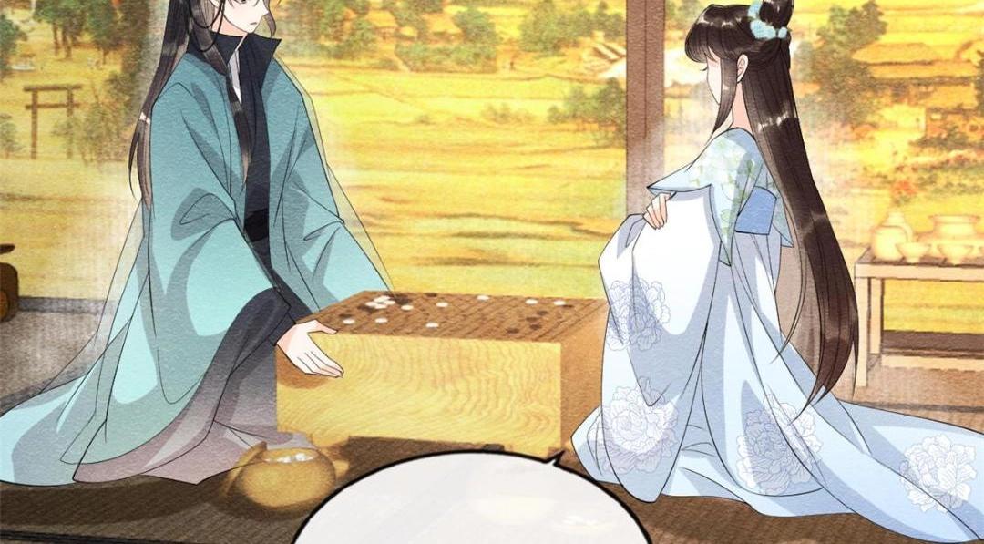 第26话 萧衡每天都在被打脸78