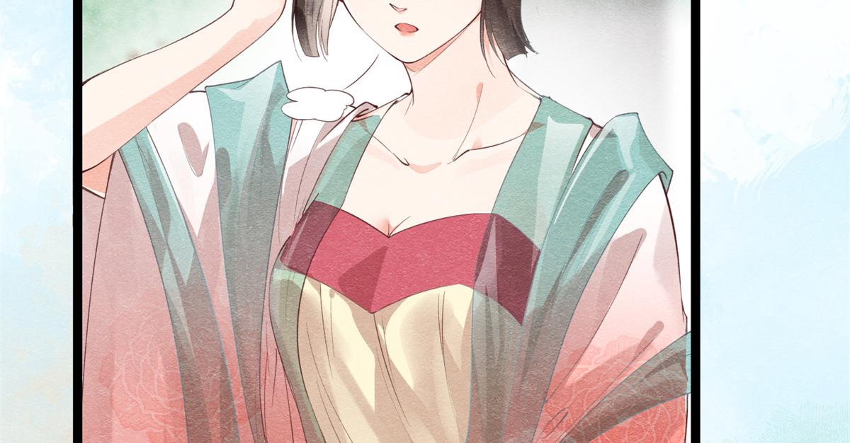 第1话 被普信男纠缠时遇见前任64