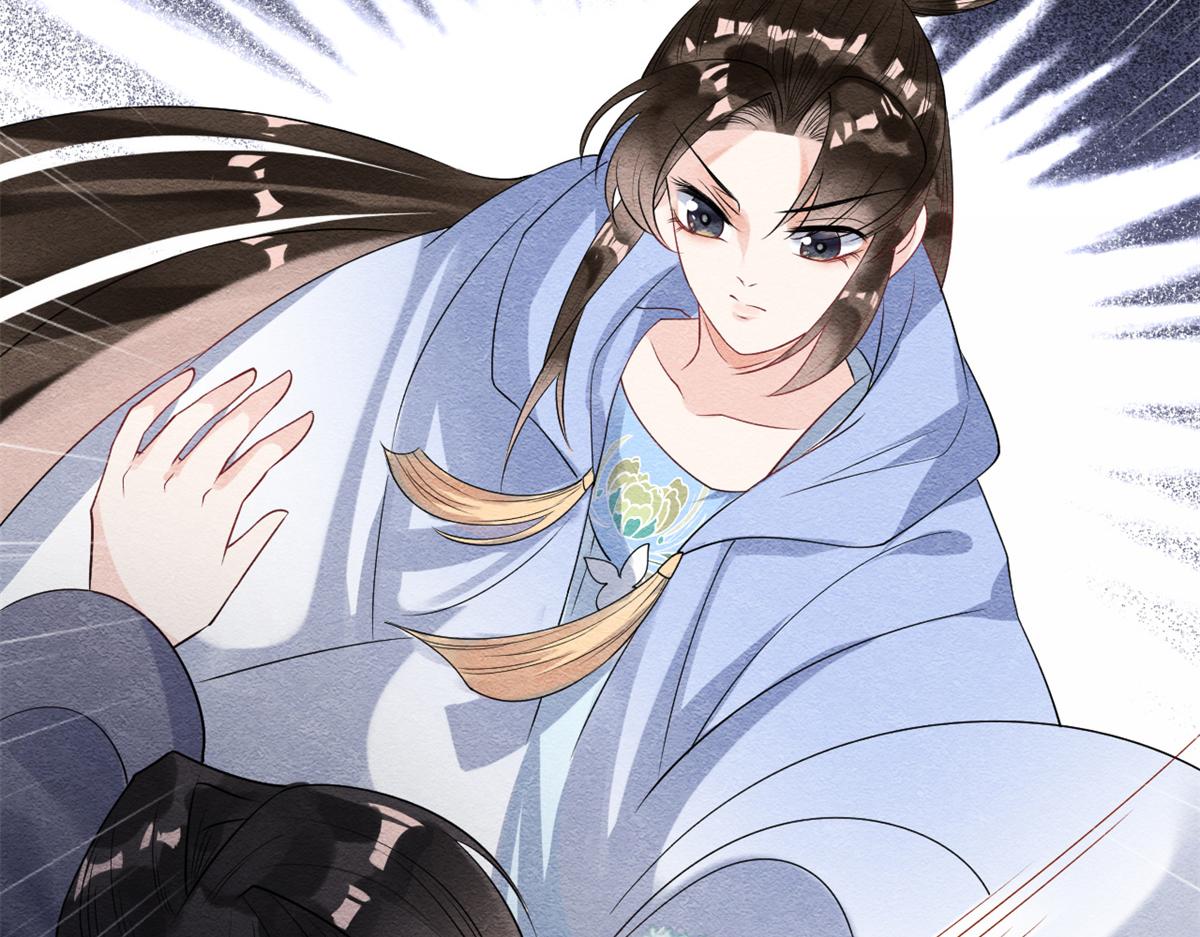 第24话 萧衡表白？！40