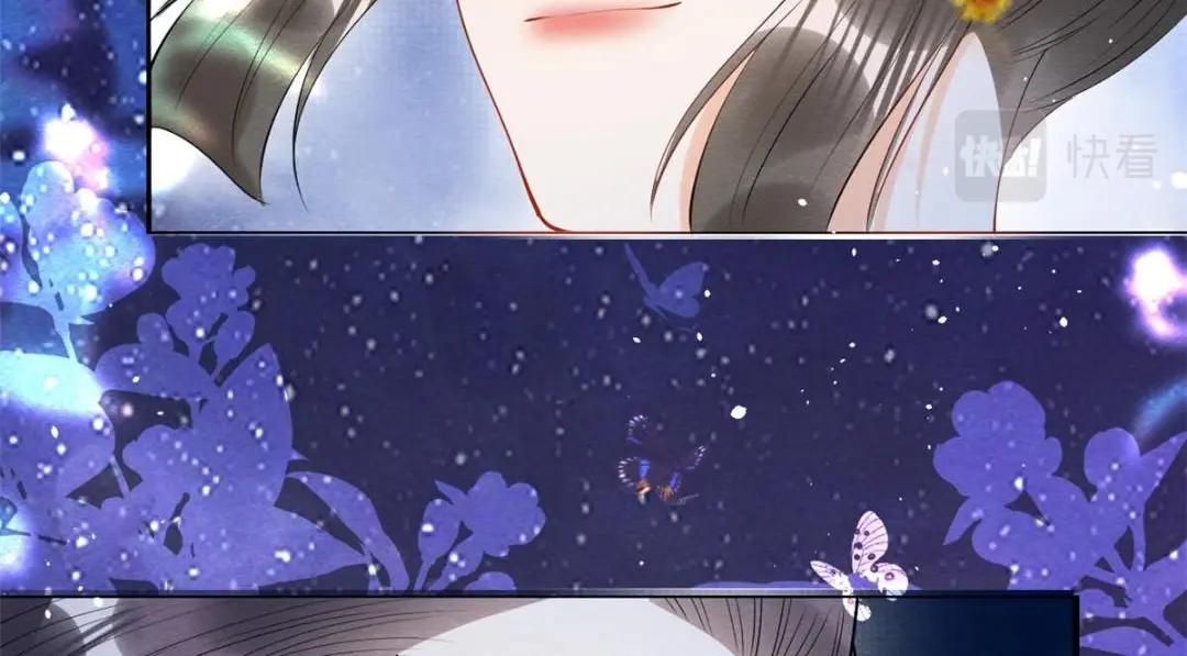 第84话 我不会再让你受伤了26