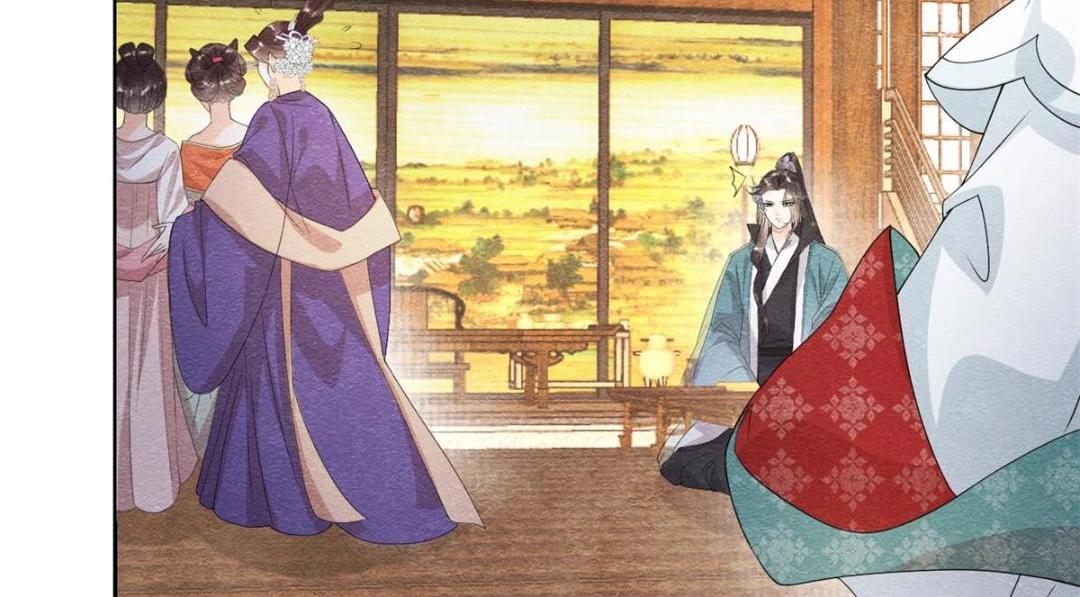第29话 九叔，请自重20