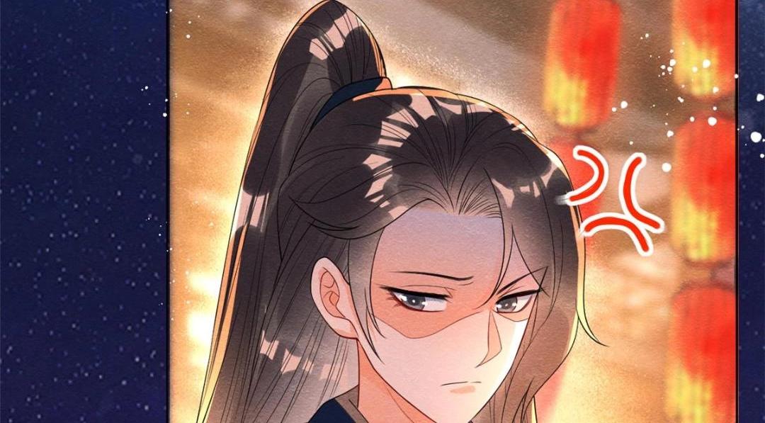 第66话 被人诬陷？8