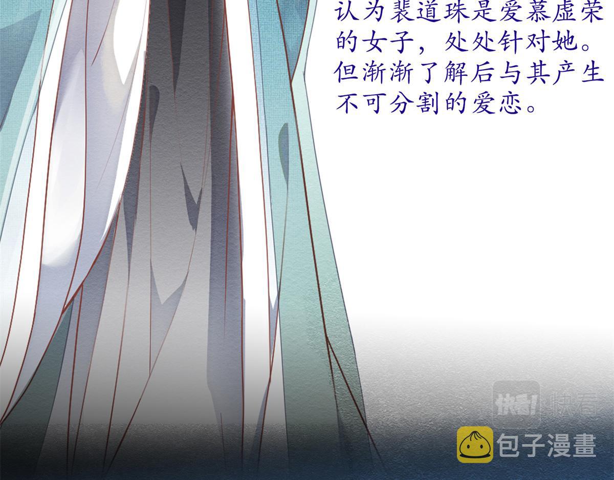 人物档案13