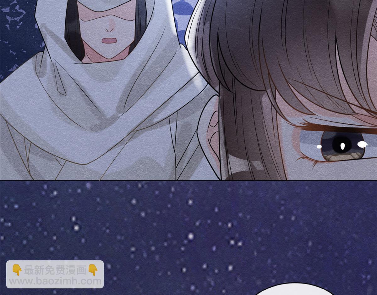 第16话 他竟然亲自来救我了54