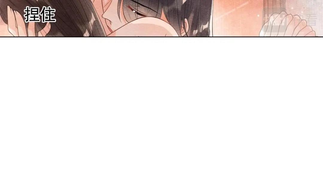 第47话 螳螂捕蝉14