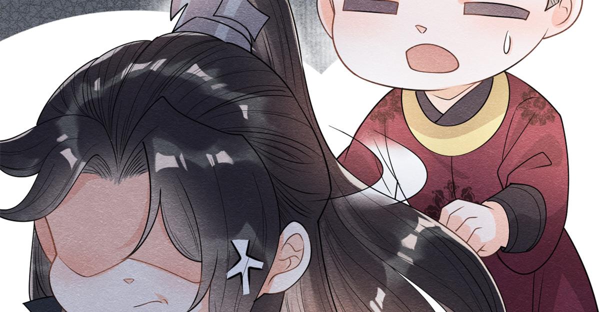 第30话 对别人比对我温柔？97