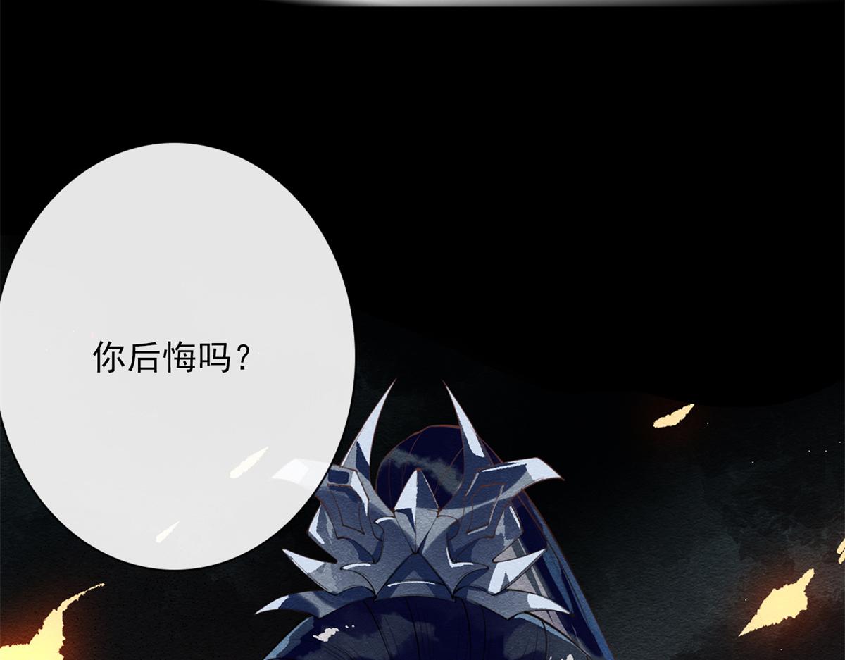 预告14